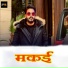Pawan Singh Divya