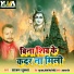 Sajan Shukla