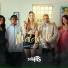 MC BRAIAN, Afroditte, MC Hzim feat. DJ KARUSO