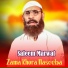 Saleem Marwat