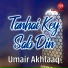 Umair Akhlaaq