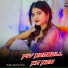 Mukesh Neta