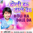 Ajeet Anand