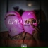 RedLightMuzik & MoneyFlip