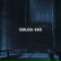 silent anthem