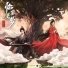 音药配方, 九渊