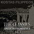 Kostas Filippeos