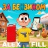 Alex FiLL