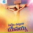 Vadlakonda Anilkumar