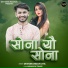 Devkinandan Jha