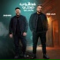 Abo Lila, شهاب السلطان