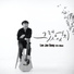 Lee Jae-Sung