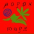 Ворон мира