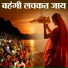 Pramod Kumar
