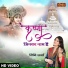 Vidhi Sharma
