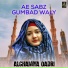 Al Ghamiya Qadri