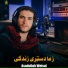 Asadullah Weisal