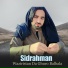 Sidrahman