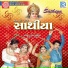 Hemant Chauhan