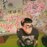 Проблема