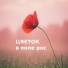 L.Prishvin