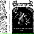 Gatecreeper