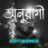 Deeepti Rajbongshi