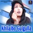 Dilu Munda