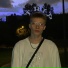 Филипп