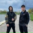 Intruz, Łucznik, Pablo