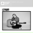 Bigger Story Music, Lizzy McAvoy