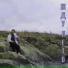 Крис-Пис