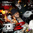 Gorilla Zoe DJ Rell