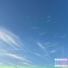 Bad Connection