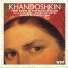 Ivan Khandoshkin