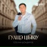 Сослан Шондиров
