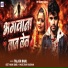 Talash Babu