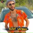 Cheb Fathi Royal