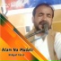 Hidayat Faraz