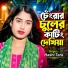 Hashi Tara