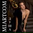 MIARTCOM