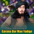 Maulvi Abdul Samad Samim