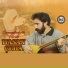 Hasan Çuha