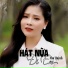 Như Quỳnh