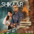 Pali Gee feat. Jasmeen Akhtar