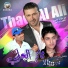ثائر العلي
