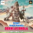 Gopal Pandey
