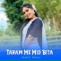 Santali Diwana