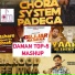 Love Sharma