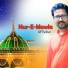 AP Tushar
